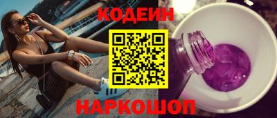 apvp Комсомольск-на-Амуре