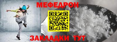 метадон Коммунар