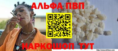 метадон Коммунар