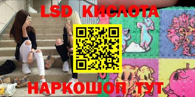 мет Конаково