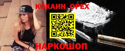 метадон Коммунар