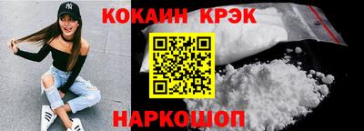 мет Конаково