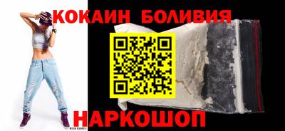 apvp Комсомольск-на-Амуре