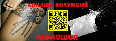 apvp Комсомольск-на-Амуре