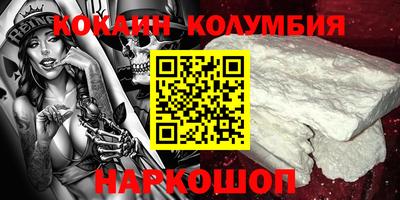apvp Комсомольск-на-Амуре
