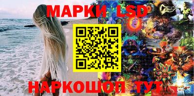 мет Конаково