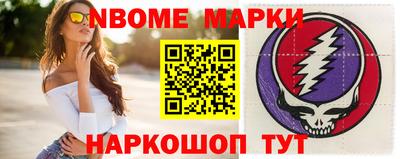 apvp Комсомольск-на-Амуре