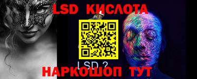 мет Конаково