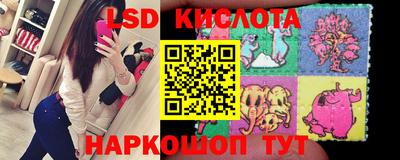 мет Конаково