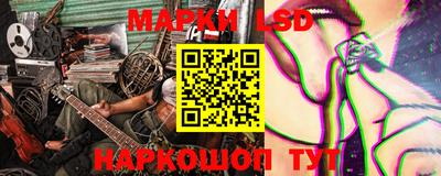 метадон Коммунар