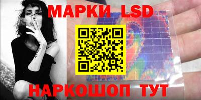 метадон Коммунар