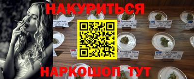 метадон Коммунар