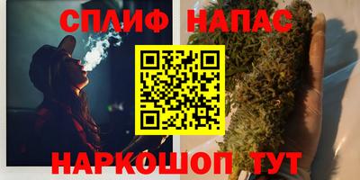 мет Конаково