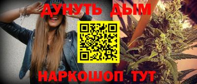 apvp Комсомольск-на-Амуре
