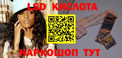 apvp Комсомольск-на-Амуре