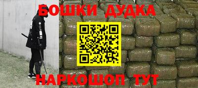 метадон Коммунар