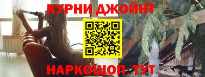 метадон Коммунар