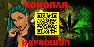 apvp Комсомольск-на-Амуре
