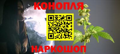apvp Комсомольск-на-Амуре