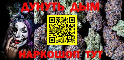 метадон Коммунар