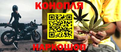 apvp Комсомольск-на-Амуре