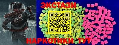 мет Конаково