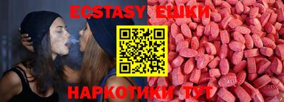 мет Конаково