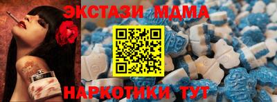 мет Конаково