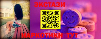 apvp Комсомольск-на-Амуре
