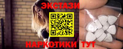 мет Конаково
