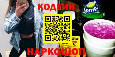 метадон Коммунар