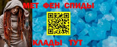 метадон Коммунар