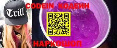 apvp Комсомольск-на-Амуре