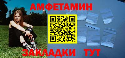 apvp Комсомольск-на-Амуре