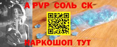 метадон Коммунар