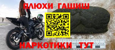 метадон Коммунар
