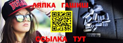 метадон Коммунар