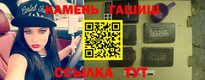 метадон Коммунар