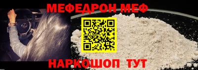 метадон Коммунар